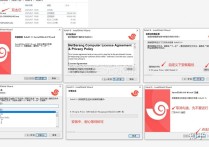 【2026】Xshell 8 安装破解激活教程：2026最新版本离线激活与永久激活方法
